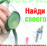 ДИСПАНСЕРИЗАЦИЯ ВЫХОДНОГО ДНЯ - ГБУЗ ЦГБ