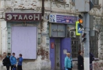 Фото Магазинов Камышина