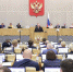 Депутаты Госдумы готовы «припереть» Мишустина к стенке вопросами об экономике и социалке - Инфокам