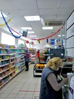Фото Магазинов Камышина