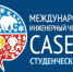 Две студенческие команды представили КТИ на отборочном этапе Международного инженерного чемпионата «CASE-IN» - Технологический институт