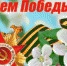 Уважаемые жители Камышинского района! - Сетевое издание Уезд. Вести Камышинского района