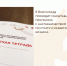 Стартовал 3 поток масштабного онлайн-интенсива “Программа с наставничеством по старту и развитию бизнеса” - Сетевое издание Уезд. Вести Камышинского района