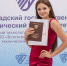 Торжественное мероприятие вручения дипломов выпускникам института - Технологический институт