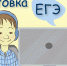В IT-школе «Камышонок» завершается набор на курсы по информатике. Успей записаться! - Технологический институт