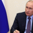 Путин увеличил штрафы для зацеперов в 40 раз - Инфокам