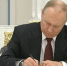 Владимир Путин подписал указ о применении спецмер в отношении недружественных стран - Инфокам