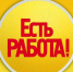 Нажмите для предварительного просмотра изображения - Камышинский район