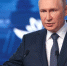 Владимир Путин - Инфокам