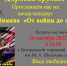 АНОНС! Вечер-концерт Н. А. Зимина «От войны до любви» /в рамках гостиной «Званый гость» - ЦГБС г. Камышин