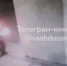 Задержан мужчина, бросивший два «коктейля Молотова» в администрацию Камышина - Инфокам