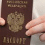 Нажмите для предварительного просмотра изображения - Камышинский район