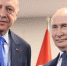 Путин и Эрдоган выразили готовность к диалогу по Украине - Инфокам