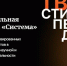 Успей подать заявку на участие в стипендиальных программах - Технологический институт