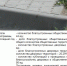 В администрации Камышина подсчитали, что в городе не благоустроены лишь 20% дворов - Инфокам
