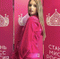 Камышанка Валерия Лукина - умница и красавица прошла в финал конкурса «Мисс Россия»: ей так помогла бы в столице ваша поддержка голосованием! - Блокнот Камышин