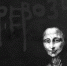 «Всё мечта, всё не то, чем кажется!» - Технологический институт