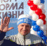 Станислав Зинченко представил новый состав общественного совета при себе - то есть, при главе Камышина - Блокнот Камышин