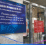 Получение пособия по больничному в проактивном режиме - Камышинский район