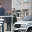 В Камышине внедорожник «Уаз Патриот» передали военнослужащим для отправки в зону СВО - Инфокам