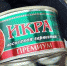 икра - Инфокам
