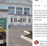 Журналист и писатель из Челябинска продолжил осмотр камышинских учреждений культуры - Инфокам