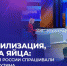 Нажмите для предварительного просмотра изображения - Камышинский район