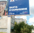 работа, вахта - Инфокам