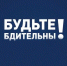 Нажмите для предварительного просмотра изображения - Камышинский район