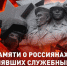 Нажмите для предварительного просмотра изображения - Камышинский район