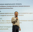 «ТраекториЯ-2024» в ВолгГТУ: Запуск прошел успешно! - Технологический институт