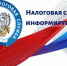 Нажмите для предварительного просмотра изображения - Камышинский район