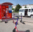 Профессиональные порталы по коммерческой деятельности становятся все больше популярными у пользователей Волгоградской области - Блокнот Камышин
