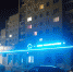 киберпространство - Инфокам