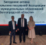 Нажмите для предварительного просмотра изображения - Камышинский район