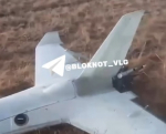 Сбитый над Волгоградской областью беспилотник найден в поле фермером, - «Блокнот Волгограда» (ВИДЕО)