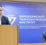 Руководство КТИ (филиала) ВолгГТУ провело профилактическую беседу с иностранными студентами - Технологический институт