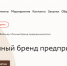 Нажмите для предварительного просмотра изображения - Камышинский район