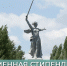 Студентам института назначены именные стипендии Волгоградской области! - Технологический институт