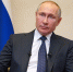 Владимир Путин (сайт президента страны) - Инфокам