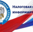 Нажмите для предварительного просмотра изображения - Камышинский район
