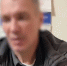 Запустивший салют в отделении Сбера в Волгограде рассказал, кто ему перед этим звонил  (ВИДЕО) - Блокнот Камышин