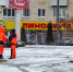Туман, дождь, распутица - погода в Камышине 26 декабря - Блокнот Камышин