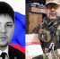 В Сети вспоминают камышанина, выпускника местного военного училища Алексея Мамыкина, погибшего в СВО - Инфокам