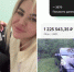 Рождественское чудо случилось в семье 14-летнего волгоградского паренька  Влада Синилкина, лишившегося ног и руки в страшной аварии, - «Блокнот Волгограда» - Блокнот Камышин