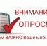 Нажмите для предварительного просмотра изображения - Камышинский район