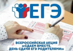 Нажмите для предварительного просмотра изображения