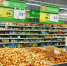 Пять незаменимых для многих продуктов внезапно подешевели в Волгоградской области, - «Блокнот Волгограда" - Блокнот Камышин