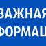 Нажмите для предварительного просмотра изображения - Камышинский район
