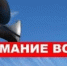 фото из открытых источников - Администрация г. Камышин